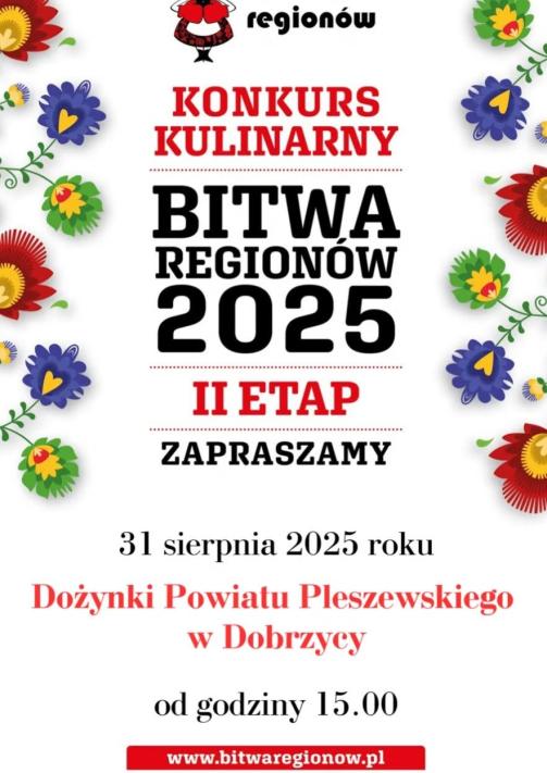 Bitwa Regionów 2025-II etap