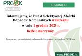 Punkt Selektywnej Zbiórki Odpadów Komunalnych w Brzeźnie (PSZOK)